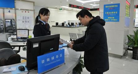 小微企业注销时能否享受普惠性减税？上海税务权威解读